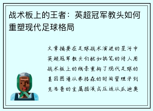 comment-img