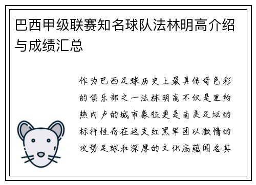 /news/180.html