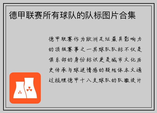 /news/182.html
